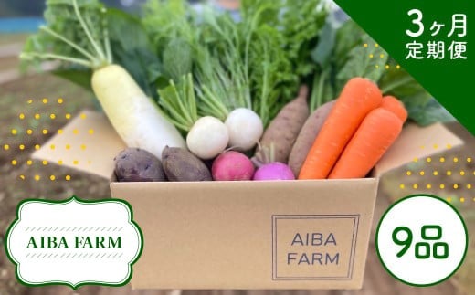 y3 ցzy͔|Ԓ_sgpz_ƒIG߂̐VN؁uXivlߍ킹Zbg AIBA FARM TML002 / ؃Zbg _  t xs  ؃Zbg { Gߖ