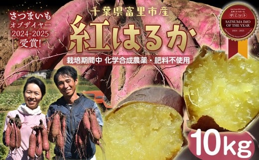 ys\zy2026N1珇z܂(g͂邩)@10kg TMAE002 / ܂ Tc}C  g͂邩 ׂɂ͂邩   VNXC[g  邭[  Ï  ܂ Â