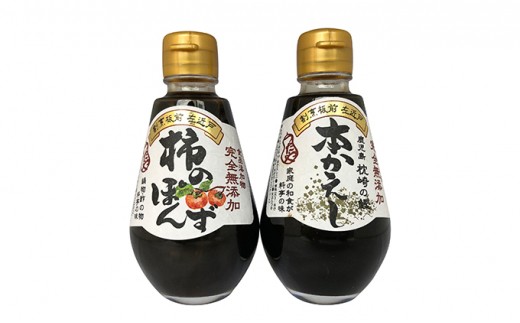 SYu`̂ۂ񂸁vu{vQ{Zbg [5735-0703]R˓s14000E|