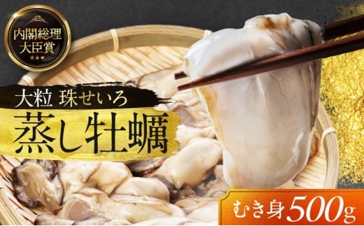 y Ⓚ y tb  嗱 500g MSCF }gY RWvY  JL L CN  [5735-0802]R˓s10000ECYL