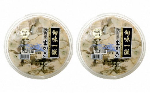 y 2026N s\ yނg 500g×2pbNiv1kgj R⏤X ˓CpY L y   JL Mp  [5735-0836]R˓s21000ECYL