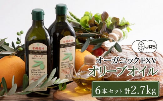 I[uIC L@͔| GLXgo[W I[u IC uh 6{ Zbg I[KjbN  I[u Hp  lߍ킹[5735-0987]R˓s62000EHp