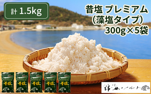 ̉v~Ai^Cvj5܃Zbgi1300gj [5735-1118]R˓s11000EEӞE