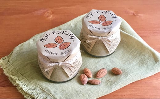 A[ho^[ 120g 2{ manma naturals [5735-1224]R˓s8000Eio^[