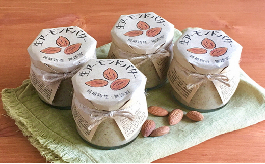 A[ho^[ 120g 4{Zbg manma naturals [5735-1227]R˓s16000Eio^[