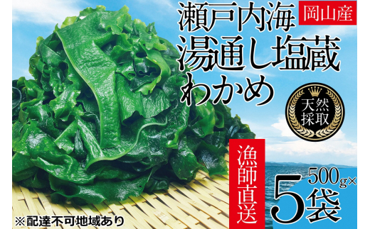 ʂ ˓ 킩 500g×5܁yR ˓C VR z [5735-1283]R˓s18000ECŶEC