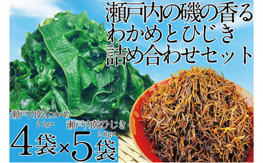 ˓ō̂ꂽ鍁 킩 22g×4܂ Ђ 28g×5 ZbgyR ˓C S VRz [5735-1287]R˓s17000ECŶEC
