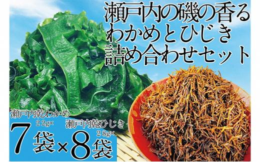 ˓ō̂ꂽ鍁 킩 22g×7܂ Ђ 28g×8 ZbgyR ˓C S VRz [5735-1289]R˓s26000ECŶEC