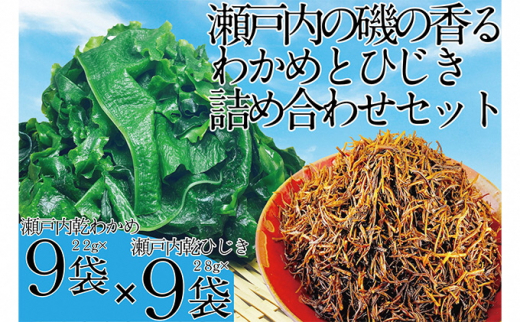 ˓ō̂ꂽ鍁 킩 22g×9܂ Ђ 28g×9 ZbgyR ˓C S VRz [5735-1290]R˓s31000ECŶEC
