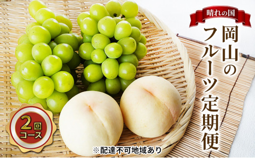 t[c 2026N s\ ̍ R  t[c  2R[X  Ԃǂ RY Y t[c ʕ Mtg }XJbg   y Ԃǂ  [5735-1476]R˓s6