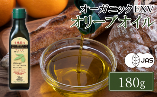 L@͔| GLXgo[W I[uIC uh 180g 1{iL@JASF؁j [5735-1485]R˓s7000EHp