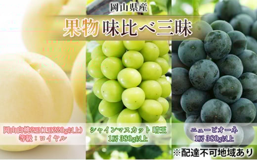  Ԃǂ 2026N s\ ʕ ׎O R 2 VC}XJbg  1[ j[ sI[l 1[ l R̓ R̕ [5735-1621]R˓s24000ʕEt[cE