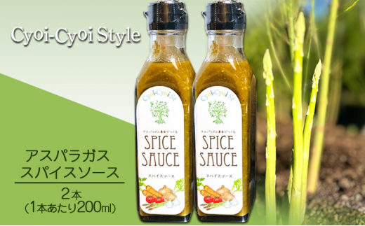 AXpKX XpCX\[X 2{(1{200ml)  \[X EX^[\[X[5735-1873]R˓s12000E