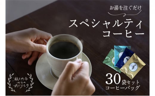 LmV^VEe XyVeBR[q[obO A\[g 30 Zbg  R[q[[5735-1859]R˓s26000ER[q[Eg