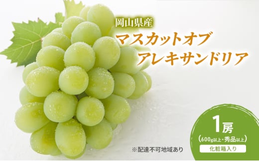 Ԃǂ 2026N s\ }XJbgIuALThA 1[(600gȏEGiȏ) ϔ [5735-2048]R˓s21000ʕEt[c}XJbgEԂǂ