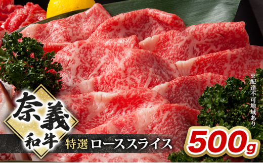 ދ`a  [XXCX 500g  [X R Y [5735-2092]R˓s26000