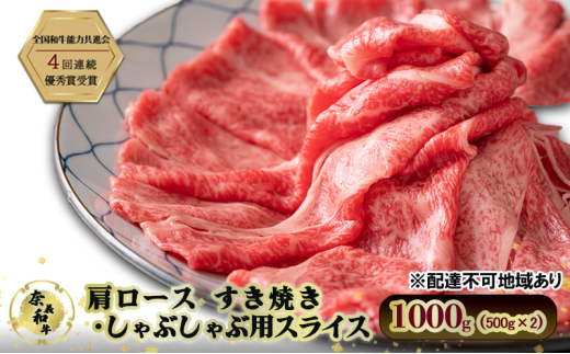ދ`a  [X Ă Ԃ p XCX 1000g (500g×2)     a R ˓s [5735-3273]R˓s34000