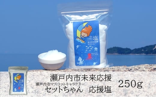 Zbg  250g  t[N e  R ˓s [5735-3368]R˓s7000EEӞE