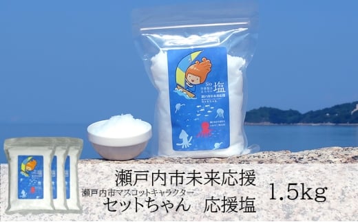 Zbg  1.5kg(500g×3)  t[N e  R ˓s [5735-3372]R˓s19000EEӞE