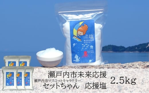 Zbg  2.5kg(500g×5)  t[N e  R ˓s [5735-3373]R˓s30000EEӞE
