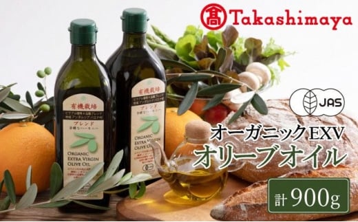 yIiz{I[u L@͔| GLXgo[W  I[uIC uh 450g×2{ [5735-3388]R˓s32000EHp