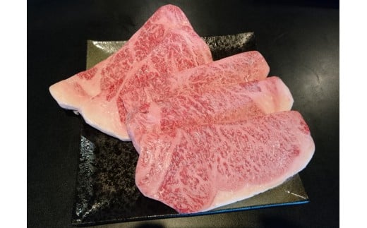 飛騨牛A5〜4等級 サーロインステーキ5枚(約180g×5枚)│国産 牛肉 和牛 ブランド すてーき岐阜県川辺町60000肉牛肉