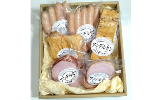 自家製ハム4品とウインナー2品の特撰セット【1438964】千葉県長柄町15000肉加工肉(ハム・ソーセージ等)