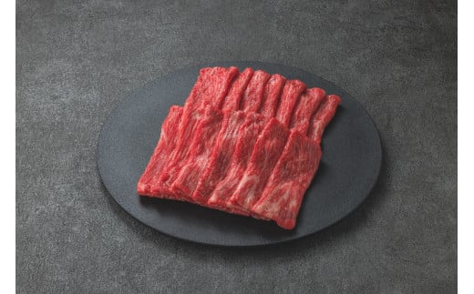 88K.◆鳥取和牛◆赤身スライス〔すき焼き用〕鳥取県湯梨浜町13000肉牛肉