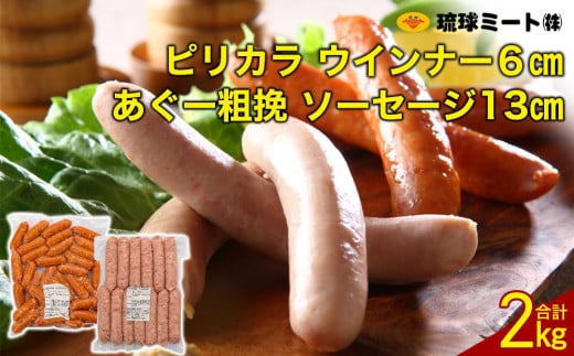 sJ ECi[Ucm  [e \[Z[W13cm|ꌧ@YYs @  ɂ Hi \[Z[W lC Mt [ ECi[ e҂ ~[gꌧYYs19000HinE\