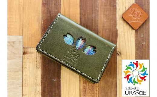 【レザーベース】うらそえ織カードケース(花)(グリーン)|沖縄県 浦添市 栃木レザー カード 名刺 名刺入れ 革製品 革小物 レザー おしゃれ ビジネス ギフト 贈り物 日用品 人気 おす