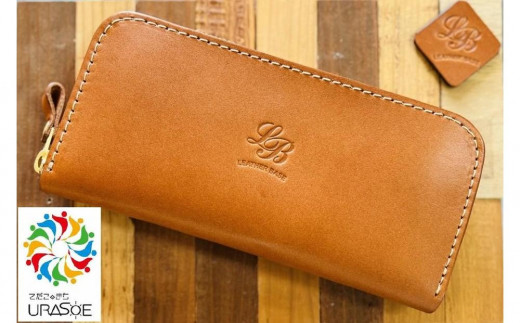 【レザーベース】ファスナーロングウォレット(ブラウン)|沖縄県 浦添市 栃木レザー 財布 革製品 革小物 レザー おしゃれ ビジネス ギフト 贈り物 日用品 人気 おすすめ 沖縄県浦添市10
