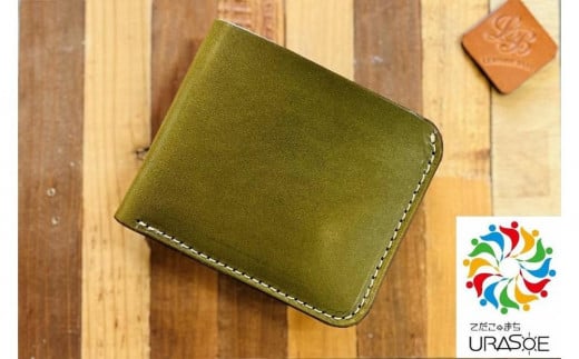 【レザーベース】ショートウォレット(グリーン)|沖縄県 浦添市 栃木レザー 財布 二つ折り 革製品 革小物 レザー おしゃれ ビジネス ギフト 贈り物 日用品 人気 おすすめ 沖縄県浦添市8
