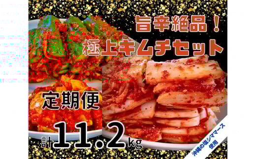 yNSցz 40N|hiIv~AEL`Zbg2.8kg C NS񂨓͂I|ꌧ@YYs@L` yHi    h ؍ v~A Hi Е