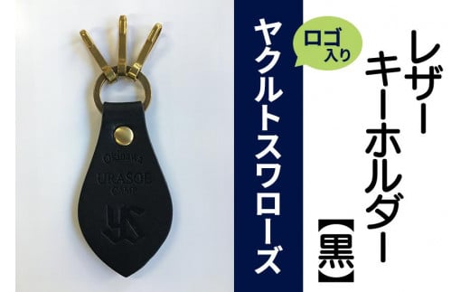 L[z_[ U[ (  )( v7.7cm 5cm ) YYs NgX[Y|ꌧ@YYs@t@bV  L[z_[ U[ v G lC NgX[YꌧYYs7000