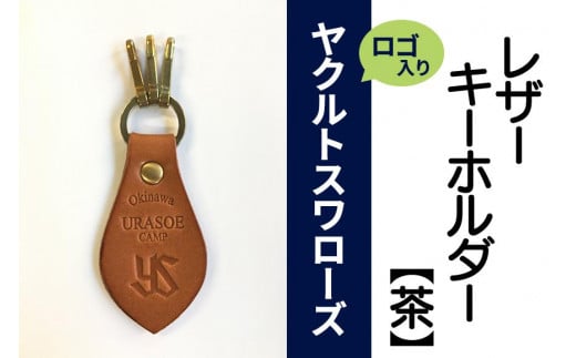 L[z_[ U[ (  )( v7.7cm 5cm ) YYs NgX[Y|ꌧ@YYs@t@bV  L[z_[ U[ v @ G lC NgX[YꌧYYs