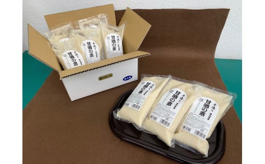 糀専門店の甘酒の素詰め合わせ静岡県清水町11000鍋セット・総菜・加工食品その他 鍋セット・総菜・加工食品