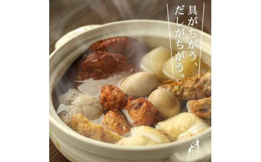 y~Gẑ͓łZbgQ`RlOwV[Zbg@ɓ͓É17000ZbgE؁EHHiJ[EV`[