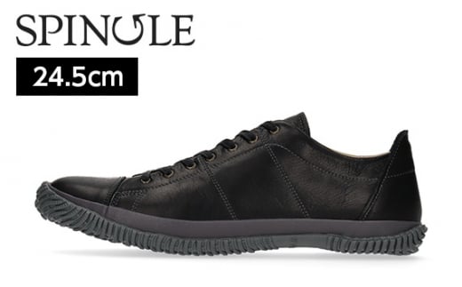 No.984-03 SP−272 Black サイズS(24.5cm) / 靴 牛革 牛オイルワックスレザー ローカット スピングル SPINGLE 広島県 スピングルムーヴ スピングルムーブ SPINGLE MOVE広島県府中市80000衣類・装飾品