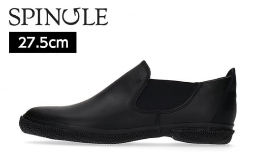 No.987-06 SP|6125@Black@TCYLLi27.5cmj ^ C v U[ XsO SPINGLE L XsO[ XsO[u SPINGLE MOVEL{s80000ߗށEiEH|iCE