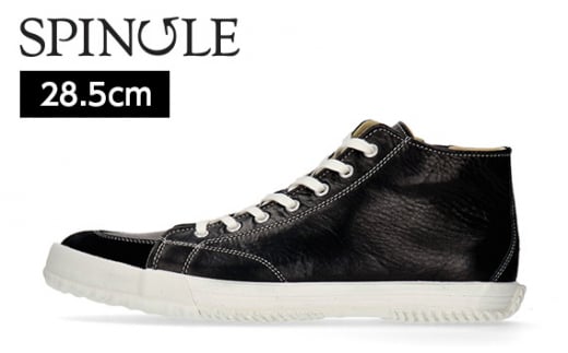 No.988-07 SP−356 Black サイズXL(28.5cm) / 靴 牛革 牛オイルワックスレザー スピングル SPINGLE 広島県 スピングルムーヴ スピングルムーブ SPINGLE MOVE広島県府中市85000衣類・装飾品・工芸品靴