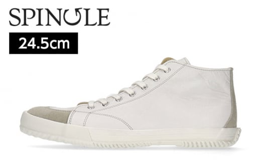 No.990-03 SP|356@White@TCYSi24.5cmj ^ C v ICbNXU[ XsO SPINGLE L XsO[ XsO[u SPINGLE MOVEL{s85000ߗށEiEH|iC