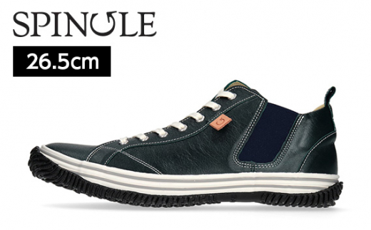 No.994-05 SP|442@Dark Blue@TCYLi26.5cmj ^ C JK[v y ~hJbg XsO SPINGLE L XsO[ XsO[u SPINGLE MOVEL{s90000ߗށEiEH|