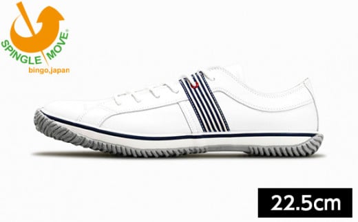 No.1001-01 SPM−168 WHT・NVY サイズXS(22.5cm) / ロゴ変更前 靴 牛スムースレザー スピングル SPINGLE スピングルムーヴ スピングルムーブ SPINGLE MOVE 広島県広島県府中市65000衣類・装飾品・工芸品