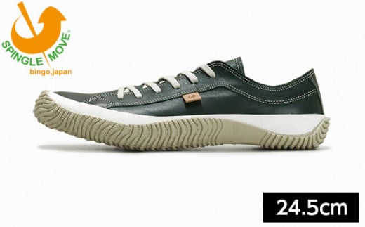 No.1006-03 SPM−110 Dark Blue サイズS(24.5cm) / ロゴ変更前 靴 カンガルー革 ローカット スピングル SPINGLE スピングルムーヴ スピングルムーブ SPINGLE MOVE 広島県広島県府中市70000衣類・装飾品・
