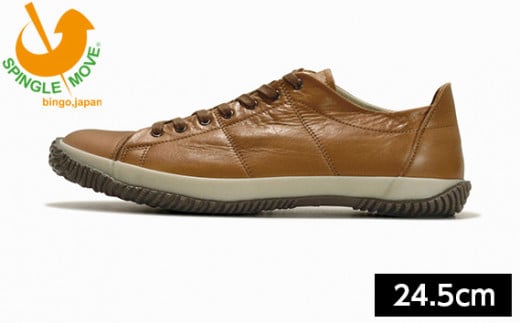 No.1008-03 SPM−272 Brown サイズS(24.5cm) / ロゴ変更前 靴 牛オイルワックスレザー ローカット スピングル SPINGLE スピングルムーヴ スピングルムーブ SPINGLE MOVE 広島県広島県府中市70000衣類・