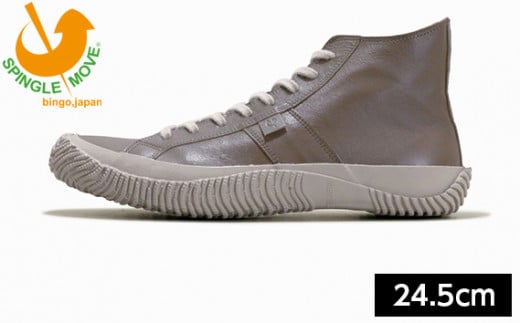 No.1019-03 SPM|443 Dark Gray@TCYSi24.5cmj ^ SύXO C JK[v nCJbg XsO SPINGLE XsO[ XsO[u SPINGLE MOVE LL{s80000ߗށEiE