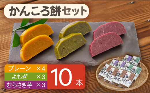 ywV[Iz 񂱂 Zbg v[Eނ炳E 200g×10{yz [RBO004]茧Vܓ19000َqEXC[c̑ aَq