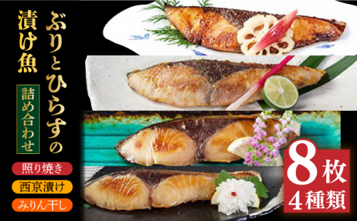 yʌzyĂĂ񂪂荁΂IтށIz u qX Ђ 4 lߍ킹 8yHASHIGUCHI AQUACULTUREz [RAD002]茧Vܓ19000ECY̑ ECY