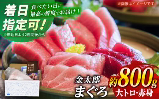 yőzyʌIzyZŎ܁`IzY }O  Ⓚ ubN g Ԑg 800gyہz [RAC008]  Xs[h ŒZ茧Vܓ32000ECYN