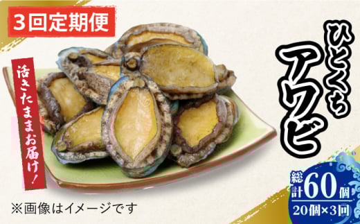 yS3ցzy܂܂͂Iz ܓY {B ЂƂ Ar  I 20 hg Xe[L  yL݊Ёz [RAE006]茧Vܓ134000ECYL